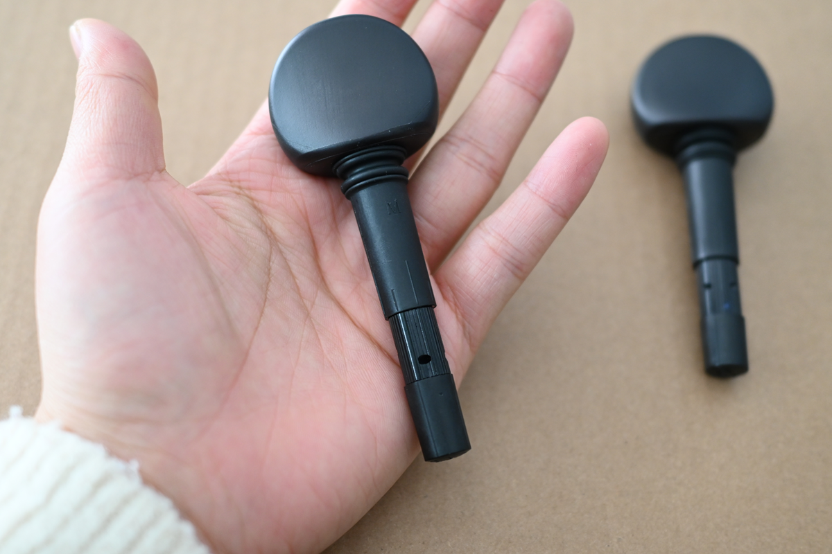 JYR 4pcs Geared Pegs For Cello